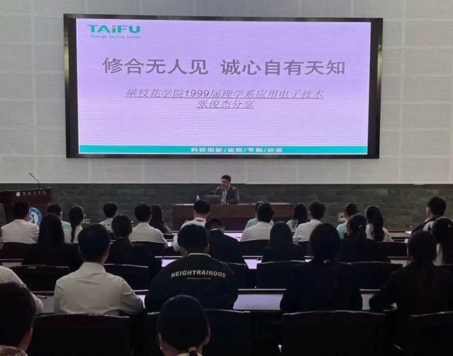 说明:图片