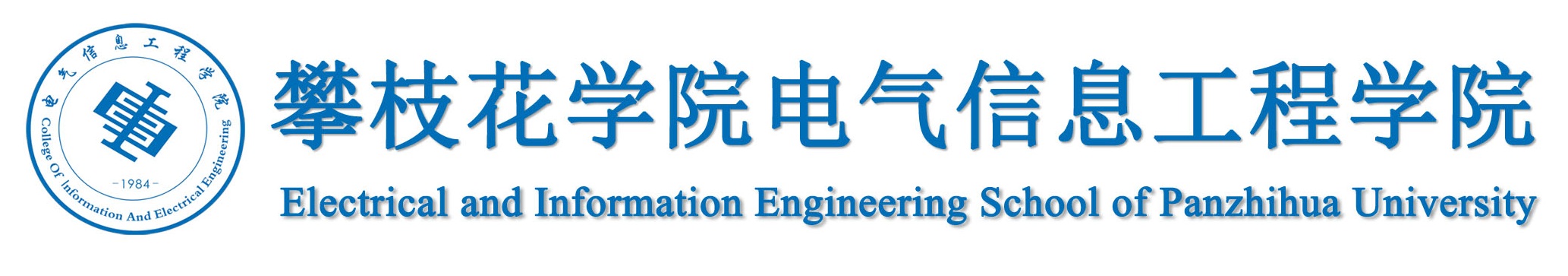 365集团官方网站